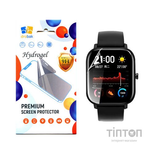 Плівка захисна Drobak Hydrogel Amazfit Bip 3 (2 шт) (323217)
