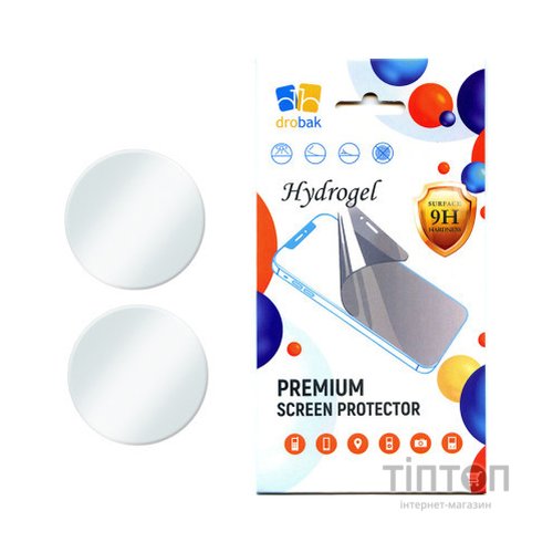Плівка захисна Drobak Hydrogel Amazfit GTR 4 (2 шт) (323216)