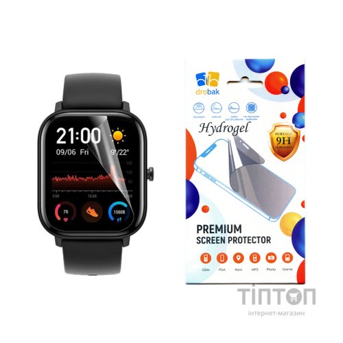 Плівка захисна Drobak Hydrogel Amazfit GTS 3 (2 шт) (313173) (313173)