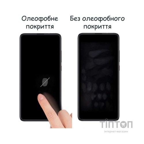 Плівка захисна Drobak Hydrogel Amazfit GTS 3 (2 шт) (313173) (313173)