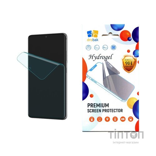 Плівка захисна Drobak Hydrogel Google Pixel 8 (535382)