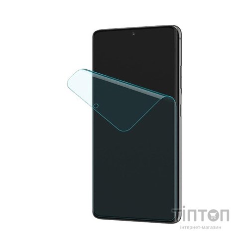 Плівка захисна Drobak Hydrogel Google Pixel 8 Pro (535369)