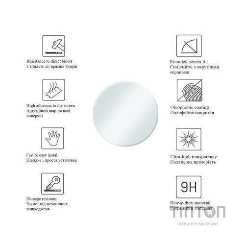 Плівка захисна Drobak Hydrogel Huawei Watch GT3 42 mm (2 шт) (323221)