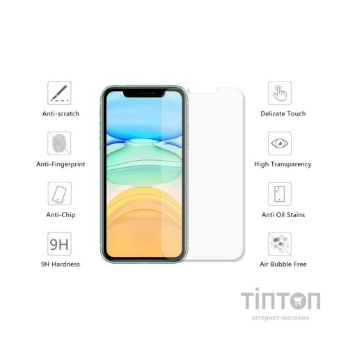 Плівка захисна Drobak Hydrogel iPhone 11 (464656)