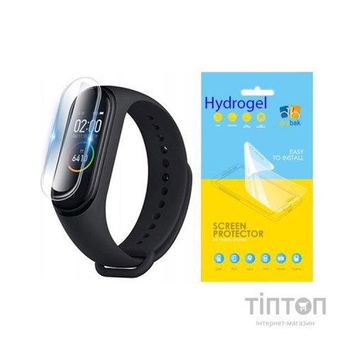 Плівка захисна Drobak Hydrogel OPPO Band (2 шт) (313140) (313140)