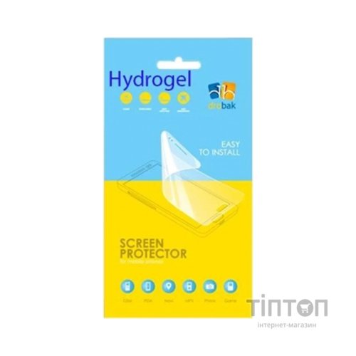 Плівка захисна Drobak Hydrogel OPPO Reno6 Pro 5G (616163)