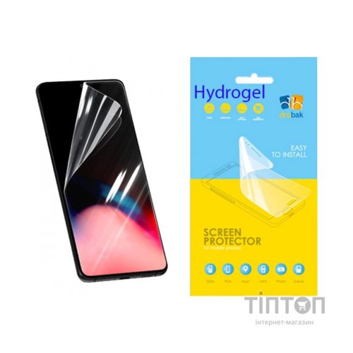 Плівка захисна Drobak Hydrogel Samsung Galaxy A12 (606074)