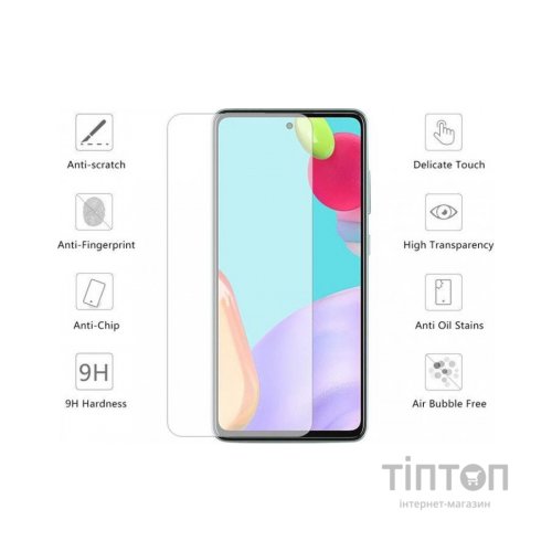 Плівка захисна Drobak Hydrogel Samsung Galaxy A52 4G (474726)