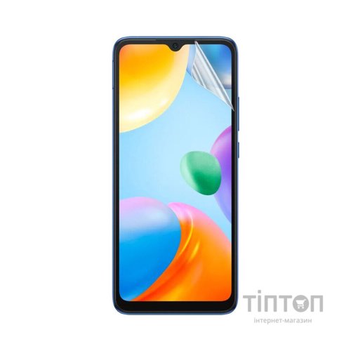 Плівка захисна Drobak Hydrogel Samsung Galaxy M23 5G (505024) (505024)