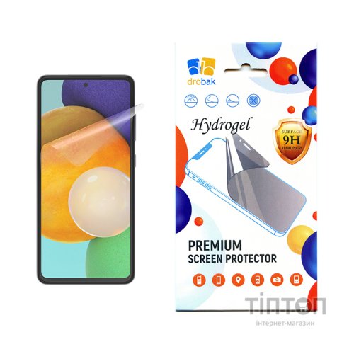 Плівка захисна Drobak Hydrogel Samsung Galaxy M53 5G (505067) (505067)