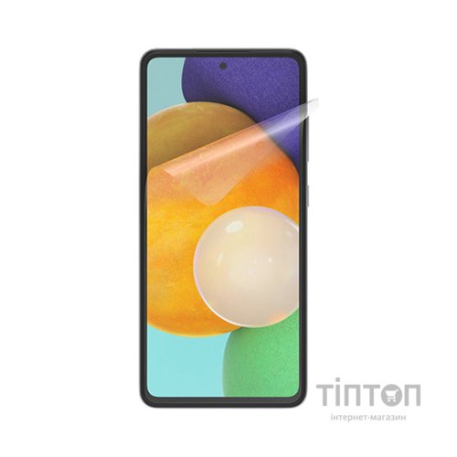 Плівка захисна Drobak Hydrogel Samsung Galaxy S22 (444409)