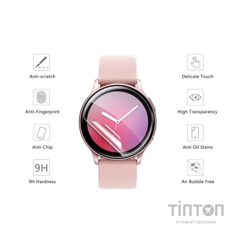 Плівка захисна Drobak Hydrogel Samsung Galaxy Watch 4 40mm (2шт) (313154) (313154)