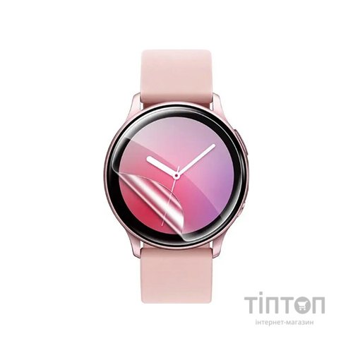 Плівка захисна Drobak Hydrogel Samsung Galaxy Watch 4 44mm (2шт) (313152) (313152)