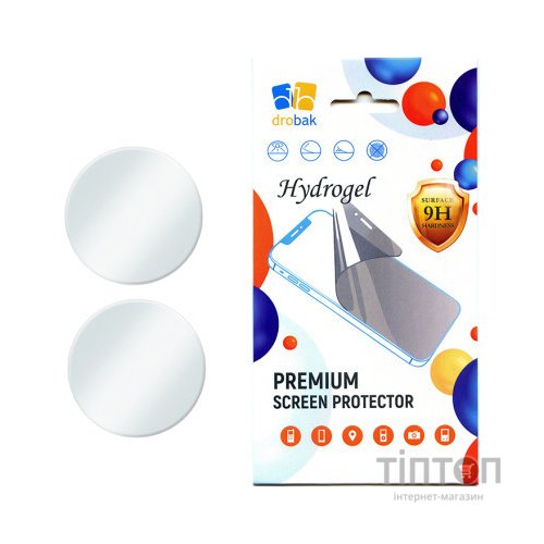 Плівка захисна Drobak Hydrogel Samsung Galaxy Watch 6 Classic 47mm (2 шт) (323223)