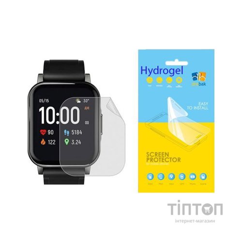Плівка захисна Drobak Hydrogel Xiaomi Mi Watch Lite(2 шт) (313142) (313142)