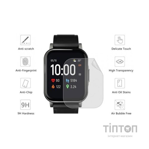 Плівка захисна Drobak Hydrogel Xiaomi Mi Watch Lite(2 шт) (313142) (313142)