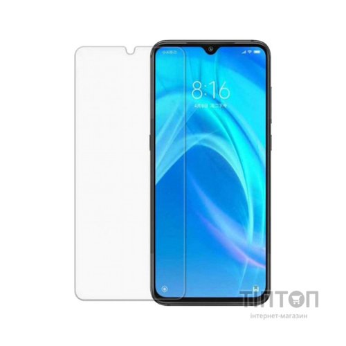Плівка захисна Drobak Hydrogel Xiaomi Redmi 9T (474704) (474704)