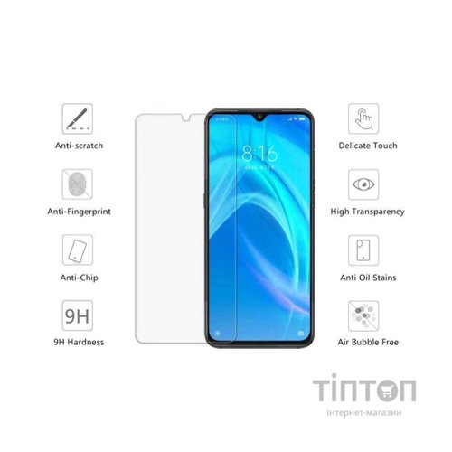 Плівка захисна Drobak Hydrogel Xiaomi Redmi 9T (474704) (474704)