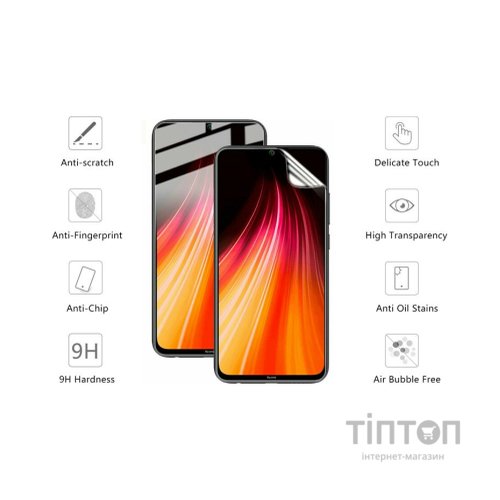 Плівка захисна Drobak Hydrogel Xiaomi Redmi Note 8 2021 (606003) (606003)