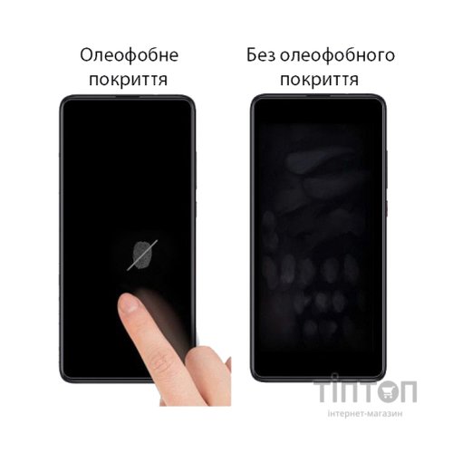 Плівка захисна Drobak Hydrogel Xiaomi Redmi Note 8 2021 (606003) (606003)