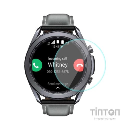 Плівка захисна Drobak Samsung Galaxy Watch 3 45mm (313129) (313129)