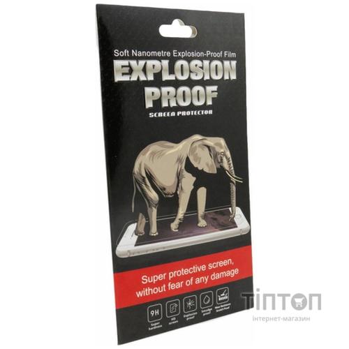 Плівка захисна Extradigital для Asus ZenPhone 2 (ZE551M) (nano anti-shock) (SPF4207)