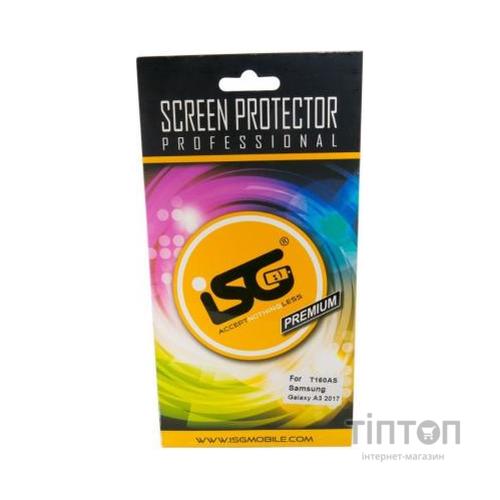 Плівка захисна iSG для Samsung Galaxy A3 2017 Duos SM-A320 (SPF4297)
