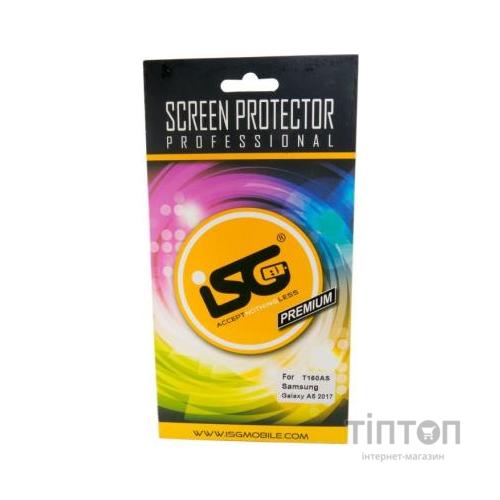 Плівка захисна iSG для Samsung Galaxy A5 2017 Duos SM-A520 (SPF4298)