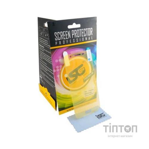 Плівка захисна iSG для Samsung Galaxy A5 2017 Duos SM-A520 (SPF4298)