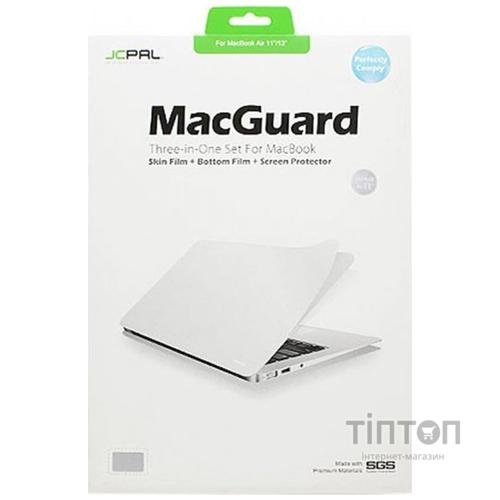 Плівка захисна JCPAL 3 in 1 set для MacBook Air 11 (JCP2043)