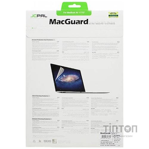 Плівка захисна JCPAL 3 in 1 set для MacBook Air 11 (JCP2043)