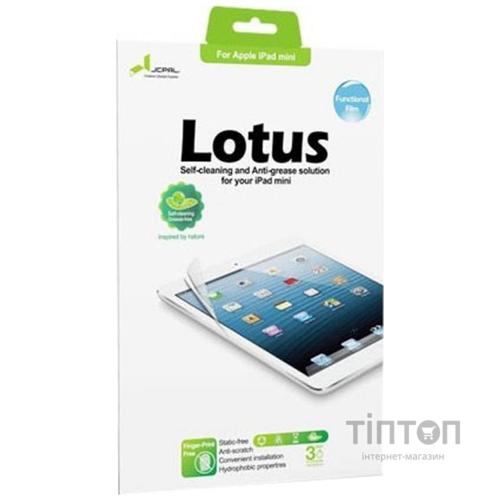 Плівка захисна JCPAL iMorph Self-Healing для iPad mini (High Transparency) (JCP1032)