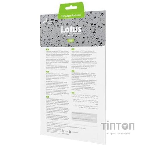 Плівка захисна JCPAL Lotus Anti-Grease для iPad mini (High Transparency) (JCP1031)