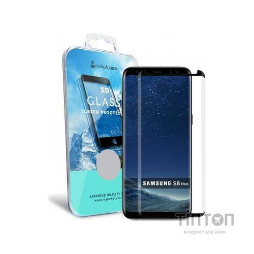 Плівка захисна MakeFuture для Samsung S8 Plus Black 3D (MF3D-SS8PB)