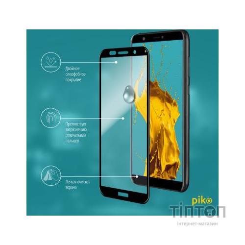 Плівка захисна Piko Full Glue для Huawei Y5p (black) (1283126501579)