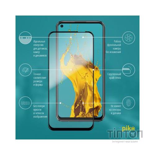 Плівка захисна Piko Full Glue Huawei P40 Lite black (1283126497865)