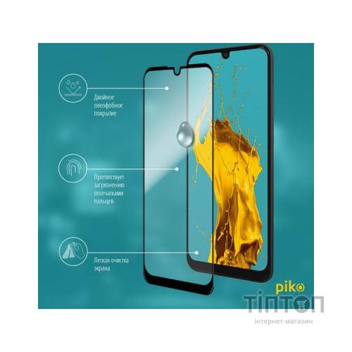 Плівка захисна Piko Full Glue Huawei Y6p (1283126501630)