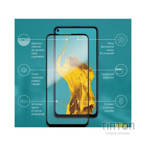 Плівка захисна Piko Full Glue Samsung A21S black (1283126501531)