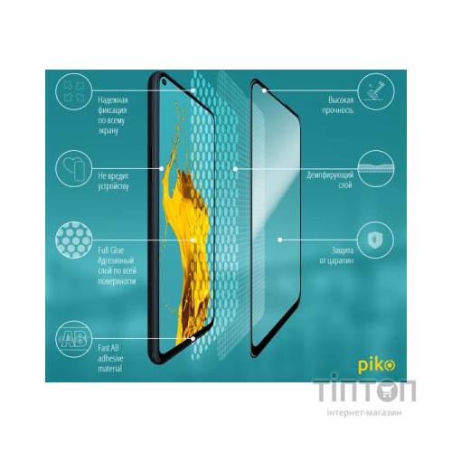 Плівка захисна Piko Full Glue Samsung A21S black (1283126501531)
