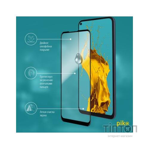 Плівка захисна Piko Full Glue Samsung A21S black (1283126501531)