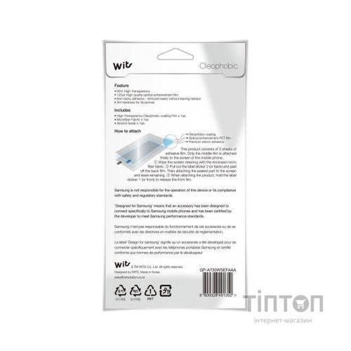 Плівка захисна Samsung Galaxy A8+ 2018 (A730) Clear (GP-A730WSEFAAA)