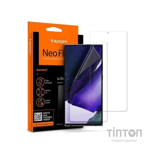 Плівка захисна Spigen Galaxy Note 20 Ultra Neo Flex , HD (2 pack) (AFL01357)