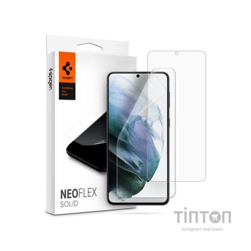 Плівка захисна Spigen Galaxy S21+ NeoFlex Solid HD, Clear (AFL02536)
