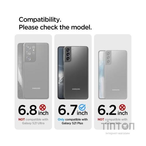 Плівка захисна Spigen Galaxy S21+ NeoFlex Solid HD, Clear (AFL02536)