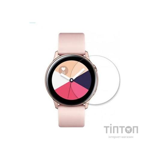 Плівка захисна XoKo TPU Samsung Galaxy Watch Active R500 (BOXF-SMNG-WTCH-R500)