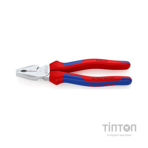 Плоскогубці KNIPEX 200мм (02 05 200)