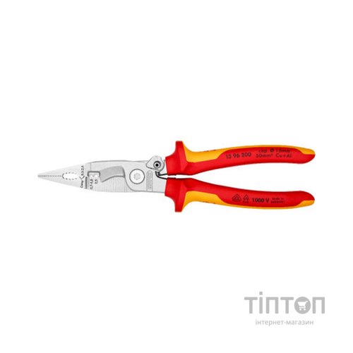 Плоскогубці KNIPEX для електромонтажних робіт (13 96 200)