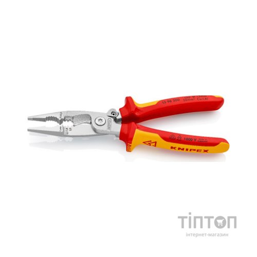 Плоскогубці KNIPEX для електромонтажних робіт (13 96 200)