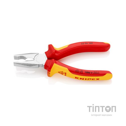 Плоскогубці KNIPEX комбіновані діелектричні VDE (03 06 160)