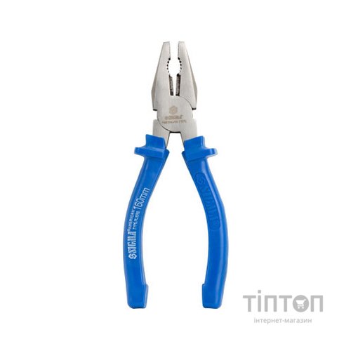 Плоскогубці Sigma 160мм сині (4341161)